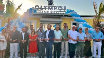 Defne ilçesinin Subaşı mahallesinde, biri kadın üç girişimcinin elbirliğiyle hayata