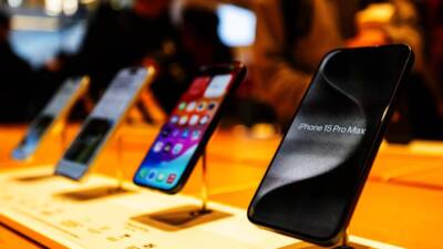 Bilgi Teknolojileri ve İletişim Kurumu’nun 2024 yılına ait faaliyet raporu,