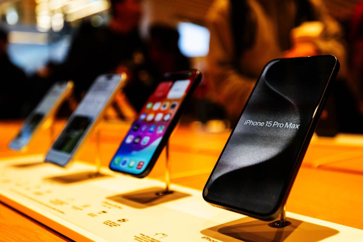 Bilgi Teknolojileri ve İletişim Kurumu’nun 2024 yılına ait faaliyet raporu,