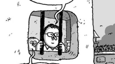 Tutuklu bulunan İBB Başkanı Ekrem İmamoğlu’nun LeMan dergisine yönelik açıklamaları,