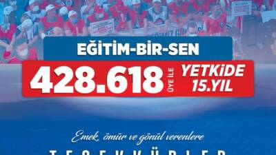 Eğitim-Bir-Sen Hatay 1 Nolu Şube Başkanı İsmail Bayrakdar, Resmi Gazete’de