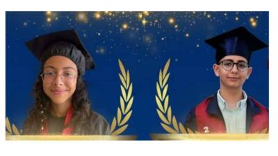 2025 Liselere Geçiş Sınavı (LGS) sonuçları açıklandı. Türkiye genelinde sınava