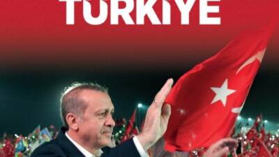 Antakya Belediye Başkanı İbrahim Naci Yapar, 15 Temmuz Şehitleri Anma,