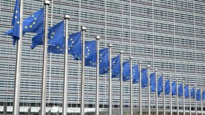 Avrupa Birliği (AB) Komisyonu, 2028-2034 yıllarını kapsayan yeni dönem için