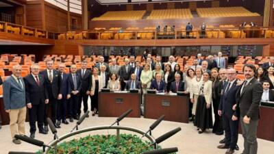 CHP Hatay Milletvekili Nermin Yıldırım Kara, Türkiye Büyük Millet Meclisi’nin