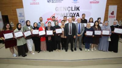 Anadolu Yayıncılar Derneği öncülüğünde, Türkiye Basın Federasyonu (TÜBAF) katkıları ve