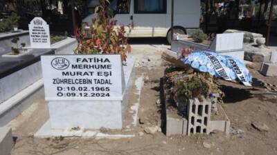 Hatay’da hastanede çalıştığı sırada aniden kalp krizi geçirerek vefat 24