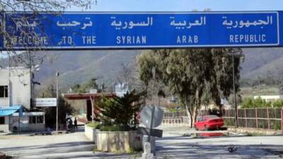 Keseb Sınır Kapısı Yangın Nedeniyle Geçici Olarak Kapatıldı Hatay’ın güneyinde