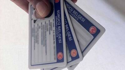 Hatay İl Nüfus ve Vatandaşlık Müdürlüğü, 2016 öncesinde düzenlenen eski