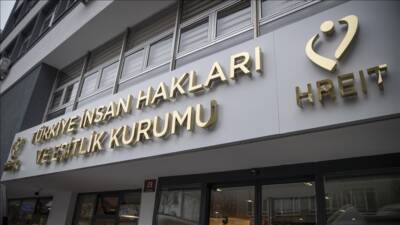 Resmî Gazete’de yayımlanan Cumhurbaşkanlığı Kararı ile Fahrettin Altun, Türkiye İnsan