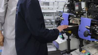 Türkiye’de merkezi yönetim bütçesinden araştırma ve geliştirme (AR-GE) faaliyetleri için