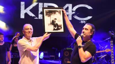 Antakya Belediye Başkanı İbrahim Naci Yapar, Antakya Belediyesi tarafından düzenlenen