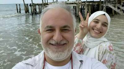   Bir gencin ölümüne ve üç kişinin yaralanmasına neden olan