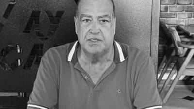 Hatay iş, siyaset ve spor dünyasının tanınmış isimlerinden, Hatayspor’un eski