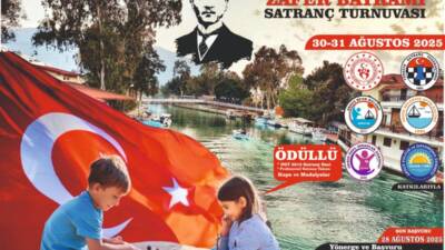 30 Ağustos Zafer Bayramı’nın 103. yıl dönümü, Arsuz’da anlamlı bir