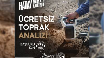 HHatay Büyükşehir Belediyesi (HBB), tarımsal üretimi desteklemek amacıyla hayata geçirdiği