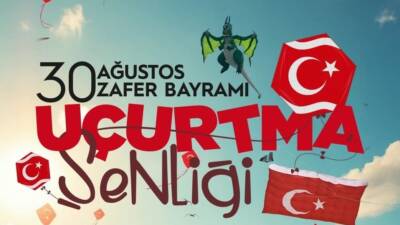 Arsuz Kaymakamlığı ve Arsuz Belediyesi iş birliğiyle düzenlenecek olan Uçurtma