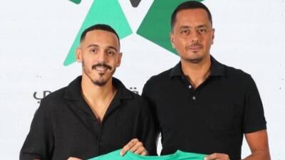 Hatayspor’un Fransız orta saha oyuncusu Bilal Boutobba, bu sezon takımla