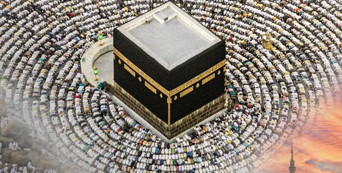 Diyanet İşleri Başkanlığı Hac ve Umre Hizmetleri Genel Müdürlüğü, 2026