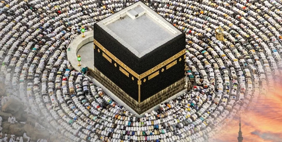 Diyanet İşleri Başkanlığı Hac ve Umre Hizmetleri Genel Müdürlüğü, 2026