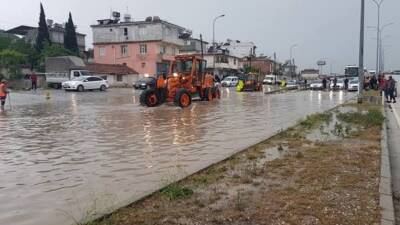 Boğaziçi Üniversitesi İklim Değişikliği ve Politikaları Uygulama ve Araştırma Merkezi