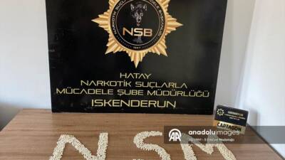 Hatay’ın İskenderun ilçesinde düzenlenen uyuşturucu operasyonunda 4 kişi tutuklandı.