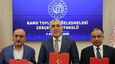 Cumhurbaşkanlığı kararnamesi ile milli güvenlik gerekçesiyle 2 ay ertelenen kamu