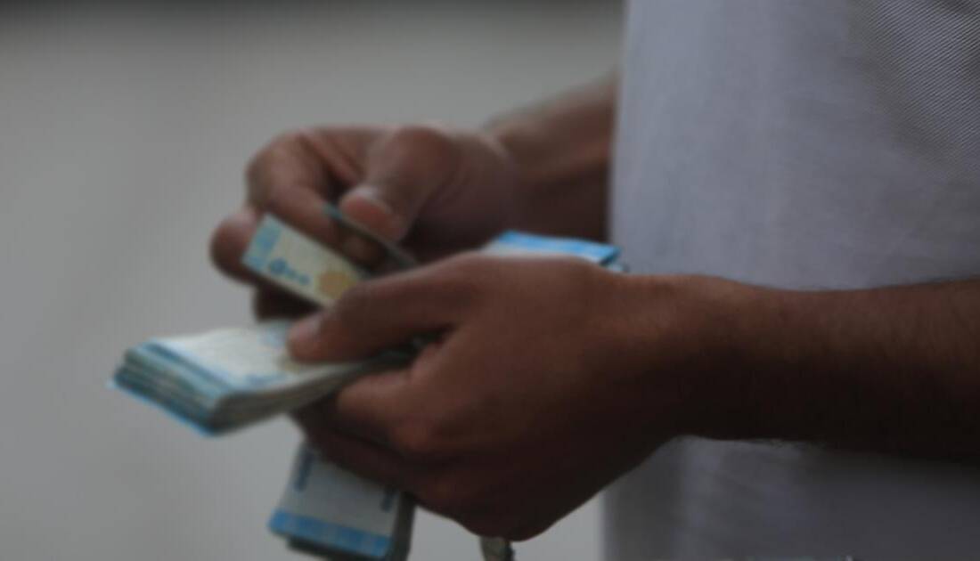 Suriye Merkez Bankası Başkanı Abdülkadir Husariyye, ülkenin parasal ve mali