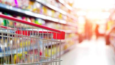 Türkiye İstatistik Kurumu (TÜİK), Temmuz 2025 dönemine ait Ekonomik Güven