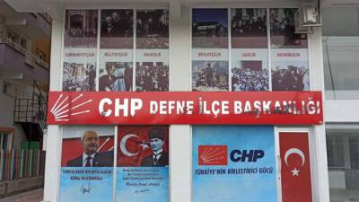 Cumhuriyet Halk Partisi (CHP) Defne İlçe Başkanlığı, 5. Olağan İlçe