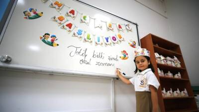 Milli Eğitim Bakanlığı’na (MEB) bağlı ilk ve ortaöğretim kurumlarında yaklaşık