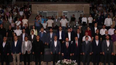 Cumhurbaşkanlığı himayelerinde düzenlenen “Aile Peygamberimizle Huzur Buldu” programı, Hatay’da yoğun