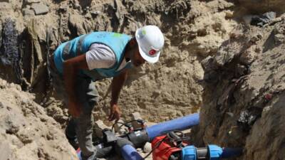 Hatay Büyükşehir Belediyesi Su ve Kanalizasyon İdaresi Genel Müdürlüğü (HATSU),