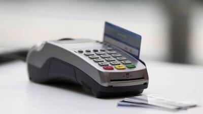   Türkiye Cumhuriyet Merkez Bankası (TCMB), kredi kartı nakit çekim