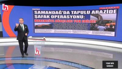 Hatay’ın Samandağ ilçesine bağlı Kurtderesi Mahallesi’nde, Salı sabahının erken saatlerinde