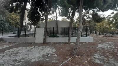 Antakya’nın Bağrıyanık Mahallesi’nde parkın ortasına yapılan betonarme yapı, mahalle sakinlerinin