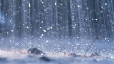 &nbsp; Eylül ayının sonuna yaklaşırken sıcaklıklarda düşüş yaşanıyor. Meteoroloji Genel