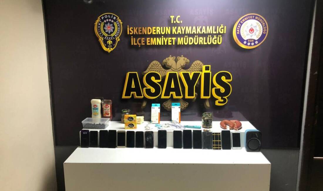 Hatay’ın İskenderun ilçesine bağlı Kurtuluş Mahallesi’nde 12 Eylül 2025 günü