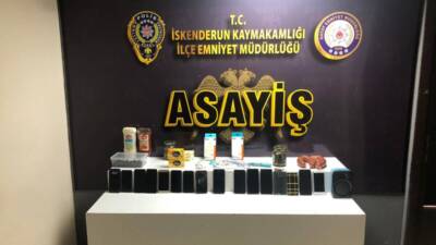 Hatay’ın İskenderun ilçesine bağlı Kurtuluş Mahallesi’nde 12 Eylül 2025 günü