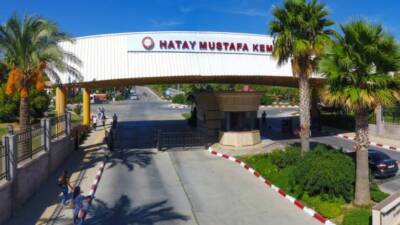 Hatay Mustafa Kemal Üniversitesi, URAP Türkiye sıralamasında gösterdiği istikrarlı yükselişle