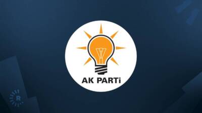 AK Parti Hatay teşkilatında dikkat çeken iki ayrılık yaşandı. Biri
