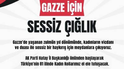 AK Parti Hatay Kadın Kolları, Gazze’de yaşanan zulmün yıl dönümünde
