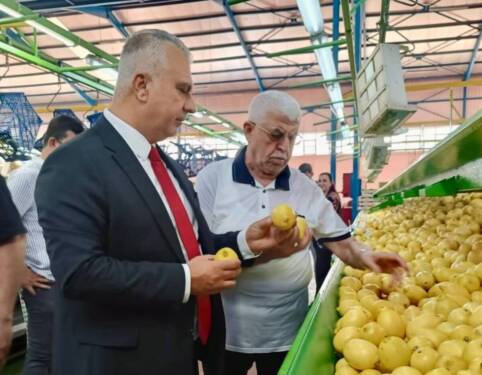 Tarım ve Orman Bakanlığı Gıda ve Kontrol Genel Müdürlüğü ekipleri,