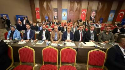 AK Parti Hatay İl Başkanlığı ve ilçe belediye başkanları, Gaziantep’te