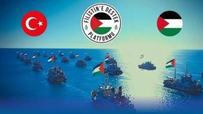 Hatay’ın Arsuz ilçesinde, Gazze’ye yönelik soykırımı protesto etmek ve ablukanın