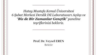 Hatay Mustafa Kemal Üniversitesi (HMKÜ), 6 Şubat Merkezi Derslik binasında