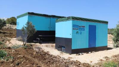 Hatay Büyükşehir Belediyesi (HBB) ve Su ve Kanalizasyon İdaresi Genel