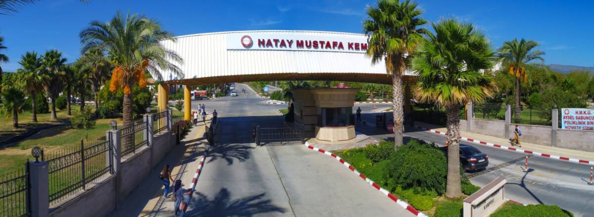 Hatay Mustafa Kemal Üniversitesi (MKÜ), Times Higher Education (THE) 2026