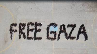 Millî Eğitim Bakanı Yusuf Tekin’in 81 ile gönderdiği genelge doğrultusunda,