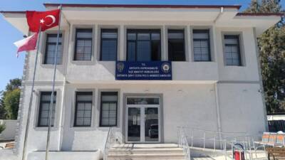 Hatay İl Emniyet Müdürlüğü’ne bağlı Antakya İlçe Emniyeti bünyesindeki Şehit